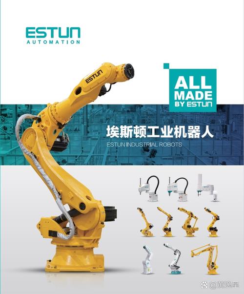 系统级正向研发 埃斯顿机器人引领中国智造新高度